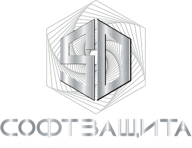 Softdefence